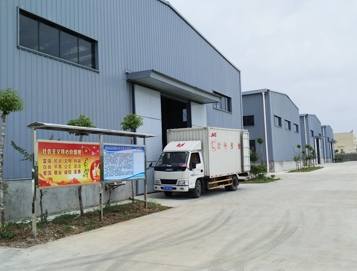 廠區(qū)風采